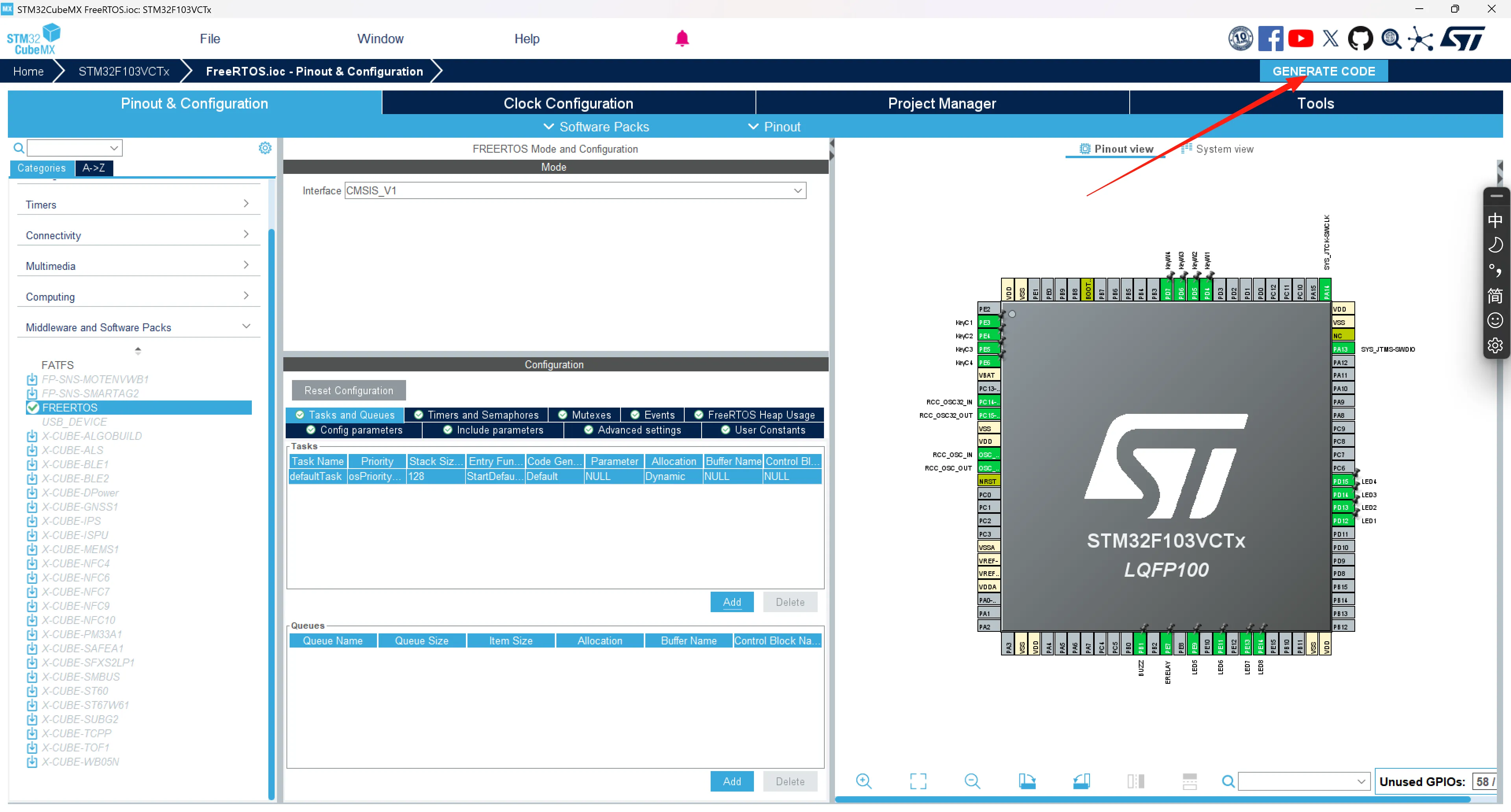 图5-8 FreeRTOS源码